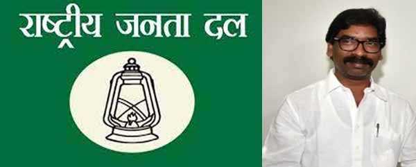 बिहार चुनाव के पहले कुनबा बढ़ाने में जुटा महागठबंधन!